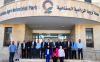 Palestine Polytechnic University (PPU) - جامعة بوليتكنك فلسطين تجسّد رؤيتها في تعزيز التكامل بين الاكاديميا والصناعة خلال زيارة إلى مدينة أريحا الصناعية الزراعية
