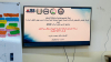 Palestine Polytechnic University (PPU) - المركز الوطني الفلسطيني للسلامة والصحة المهنية وحماية البيئة بجامعة بوليتكنك فلسطين ينظّم ورشاً توعوية لطلبة التدريب المهني في محافظة الخليل